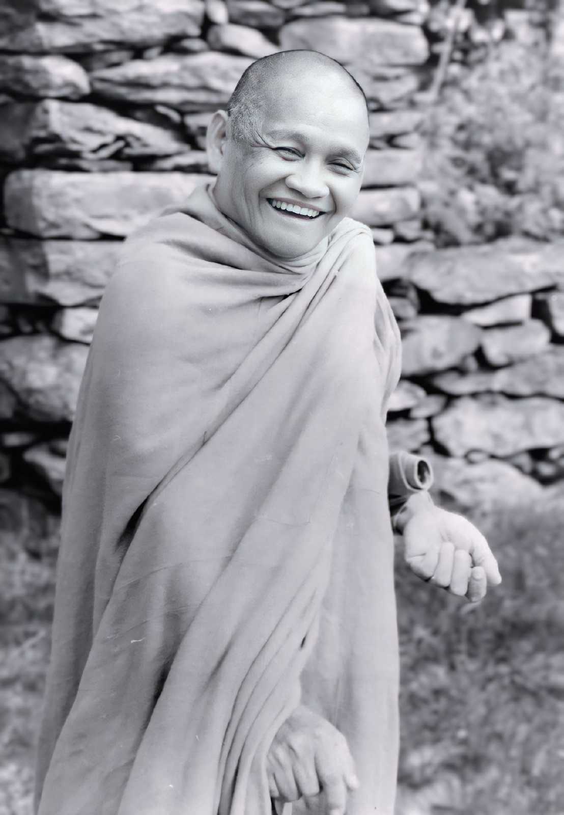 अजान चाह