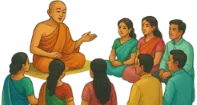 प्रवचन